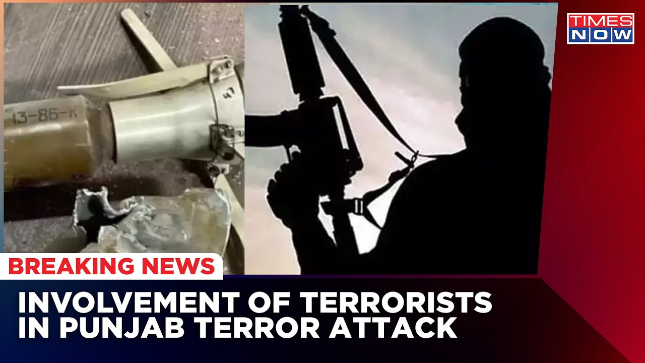 Mohali Blast: Cops Get Massive New Lead In Punjab Terror Plot | Breaking News | Times Now