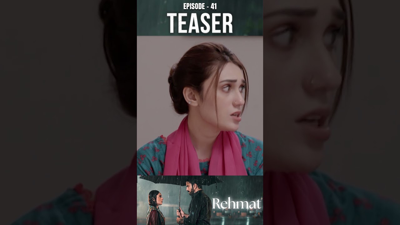 Rehmat Episode 41 | Teaser | #junaidkhan | #hinatariq  | #shorts