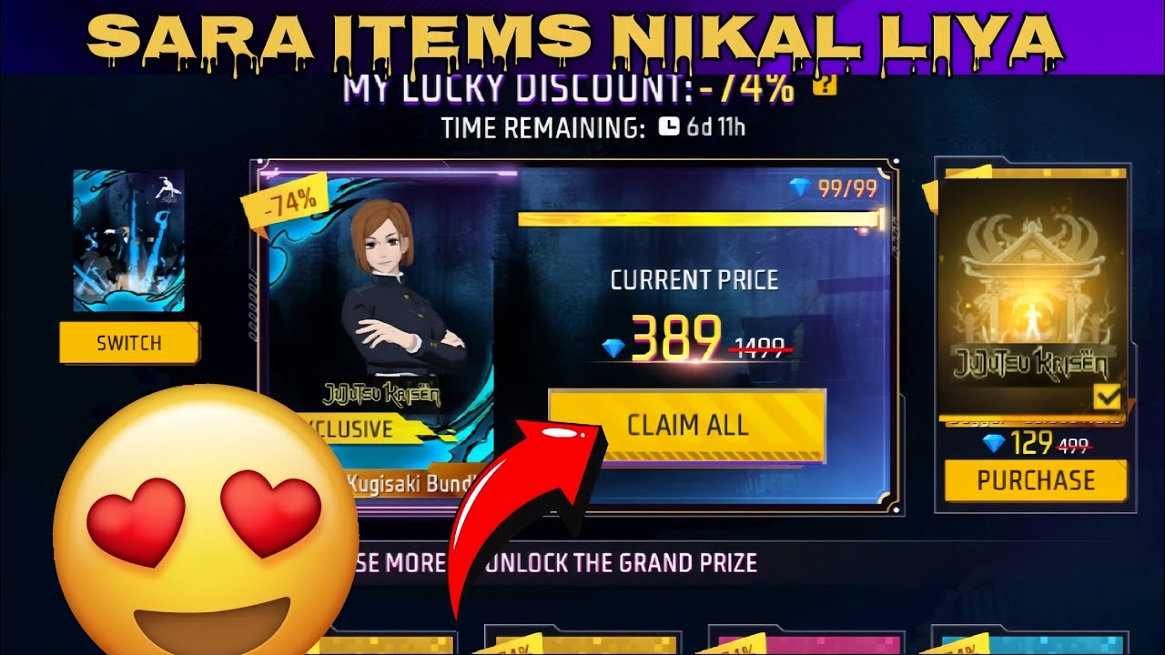 New Mystery Shop Event | 99% Discount 🤩 New Jujutsu kaisen Mystery Shop Event | Free Fire New Event 