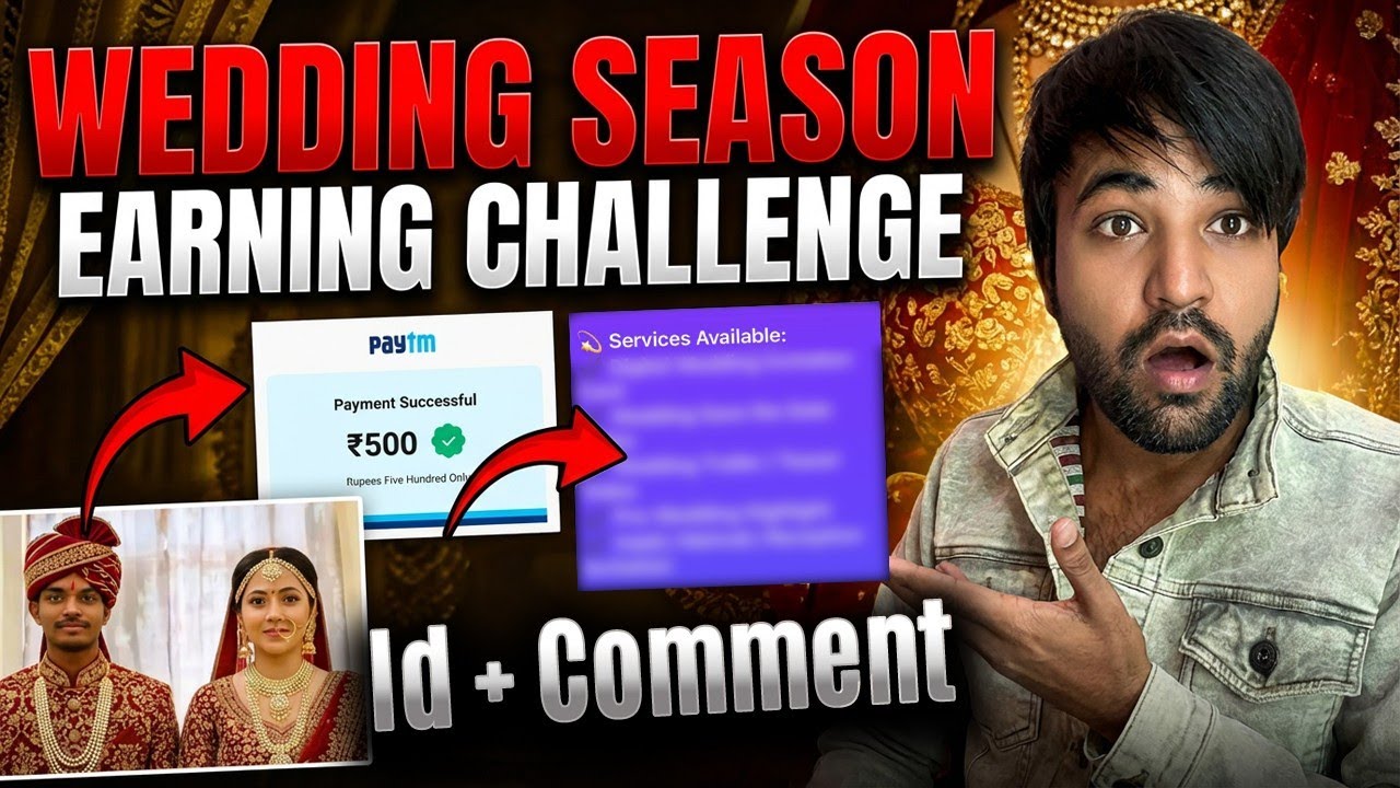 24 Hours Wedding Season Instagram ID Earning Challenge ( 0 - Investment ) 🤑😄  @extrajaster7486