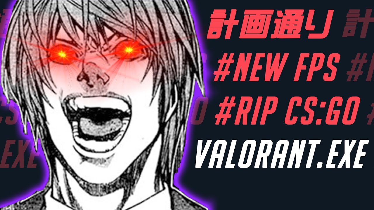 VALORANT.exe