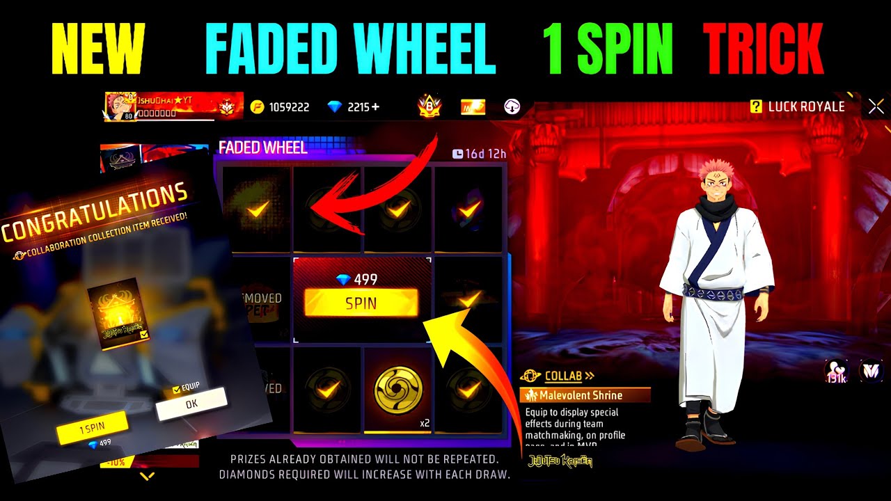 NEW MALEVOLENT SHRINE ARRIVAL ANIMATION FREE FIRE 🔥 | NEW FADED WHEEL ONE SPIN TRICK | FF NEW EVENT