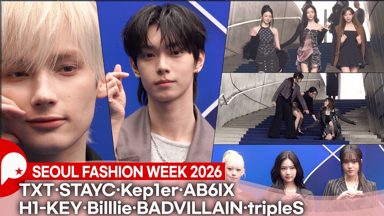 [4K] TXT HUENING KAI, Kep1er, STAYC, AB6IX, H1-KEY, tripleS... K-POP Stars | SFW 2026 S/S Photo Wall