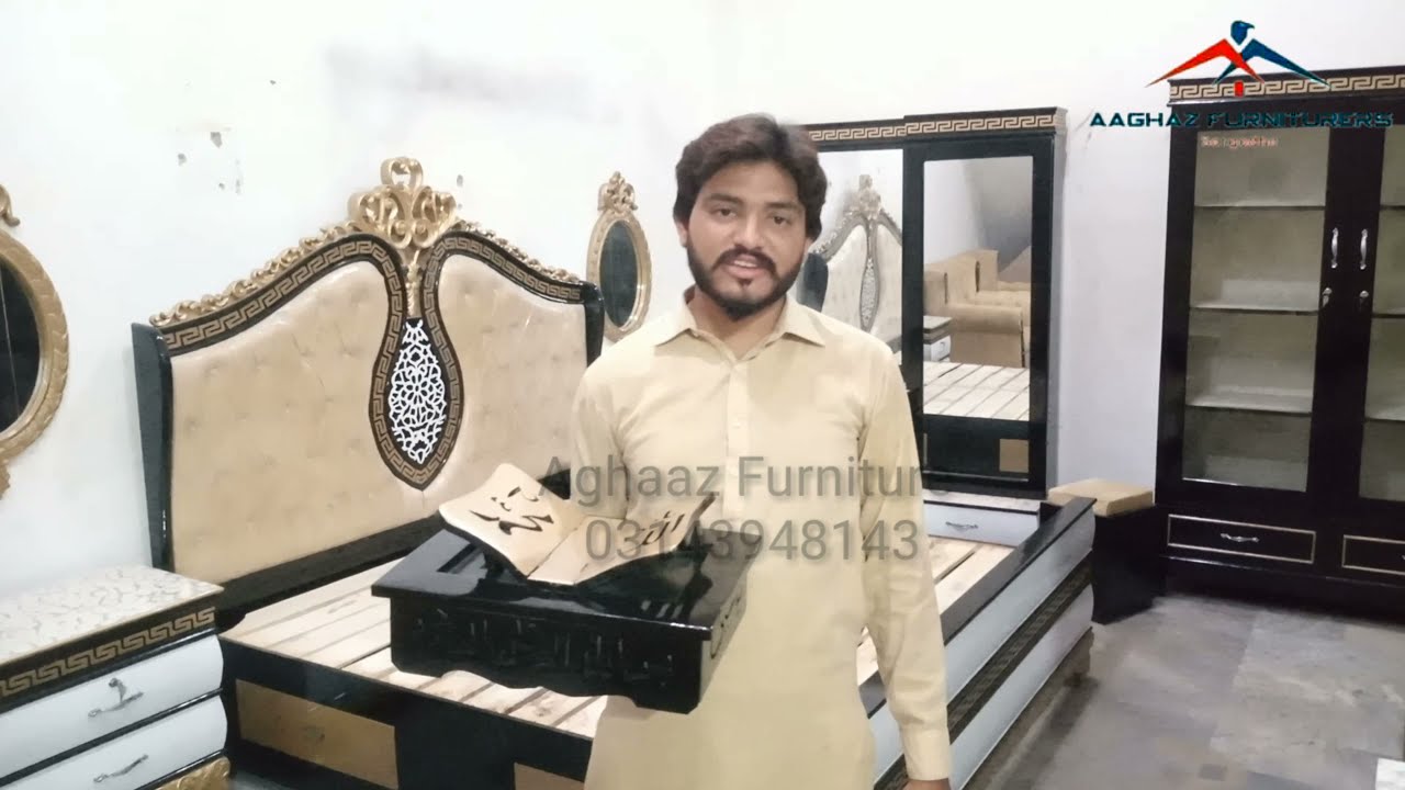 Aaghaz furniture sargodha new pakeg  complete set 20%off