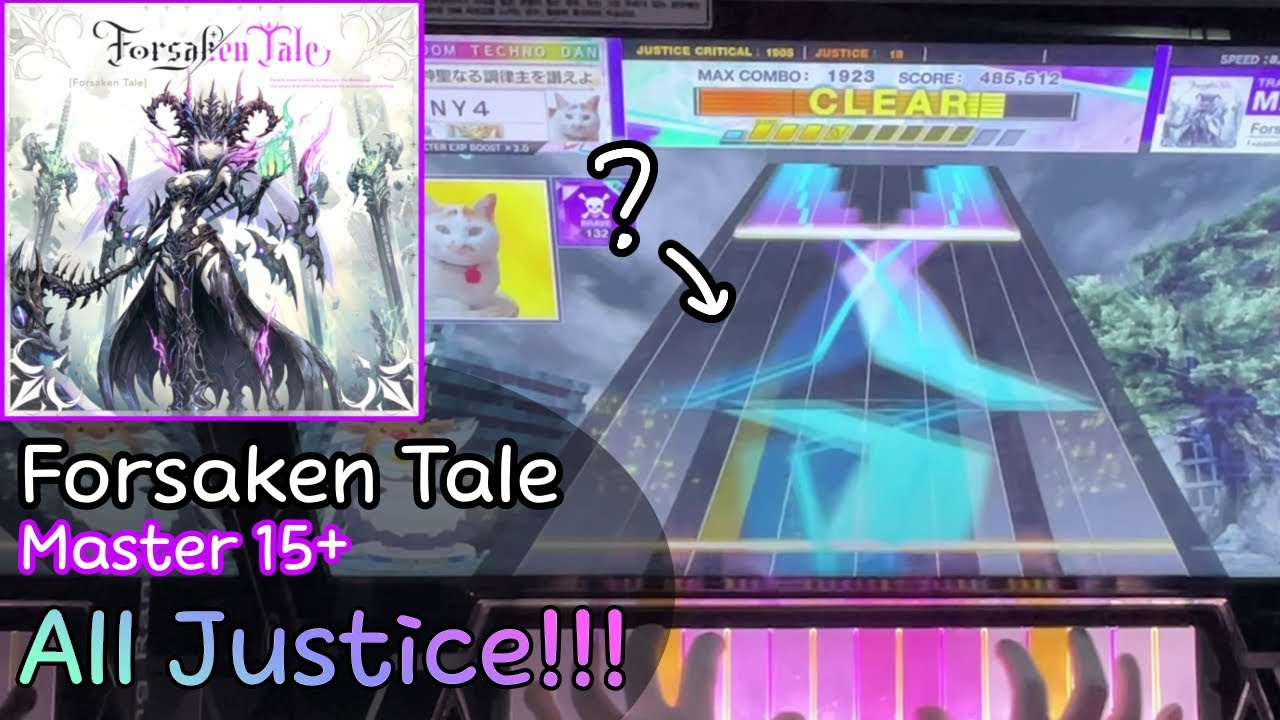 Forsaken Tale All Justice!! [Chunithm Verse]