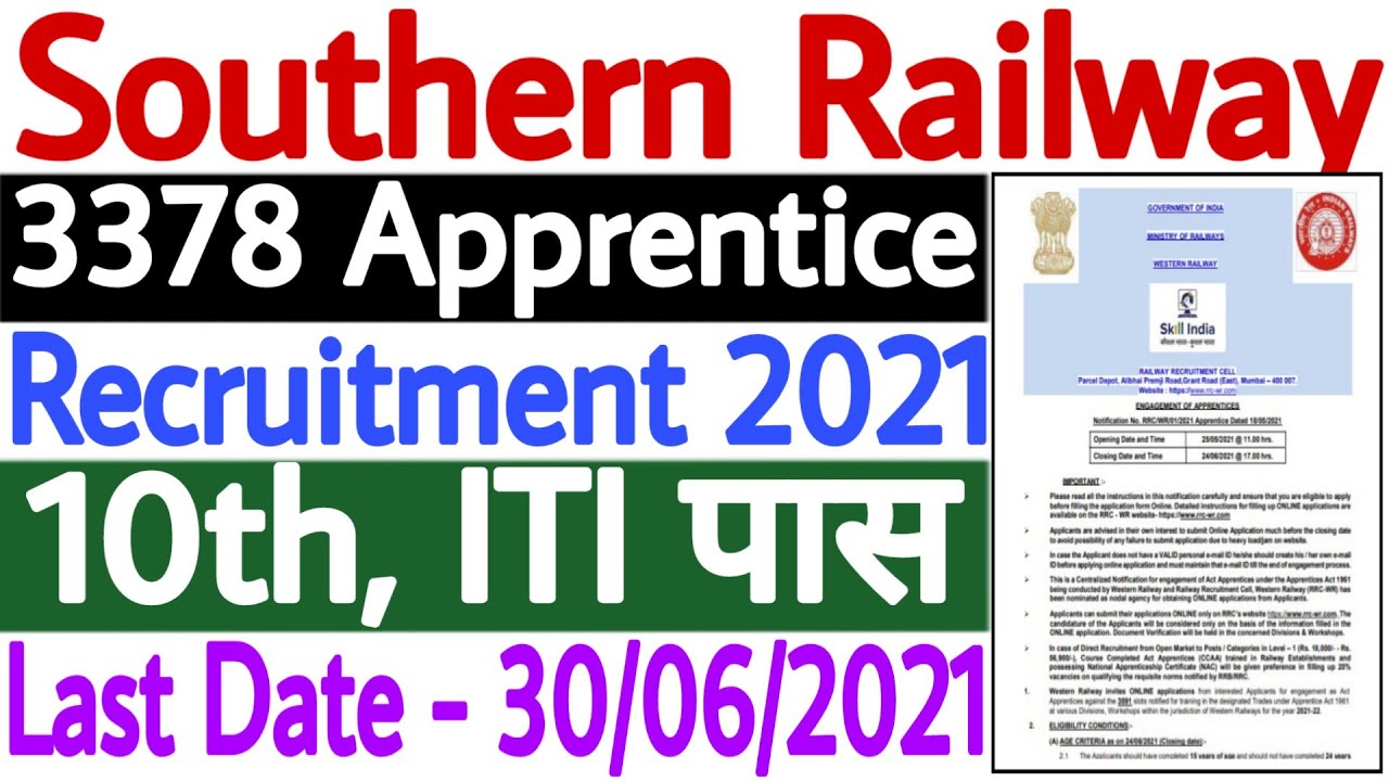 Southern Railway Apprentice Recruitment 2021 | Southern Railway Apprentice Vacancy 2021 | 10th, ITI