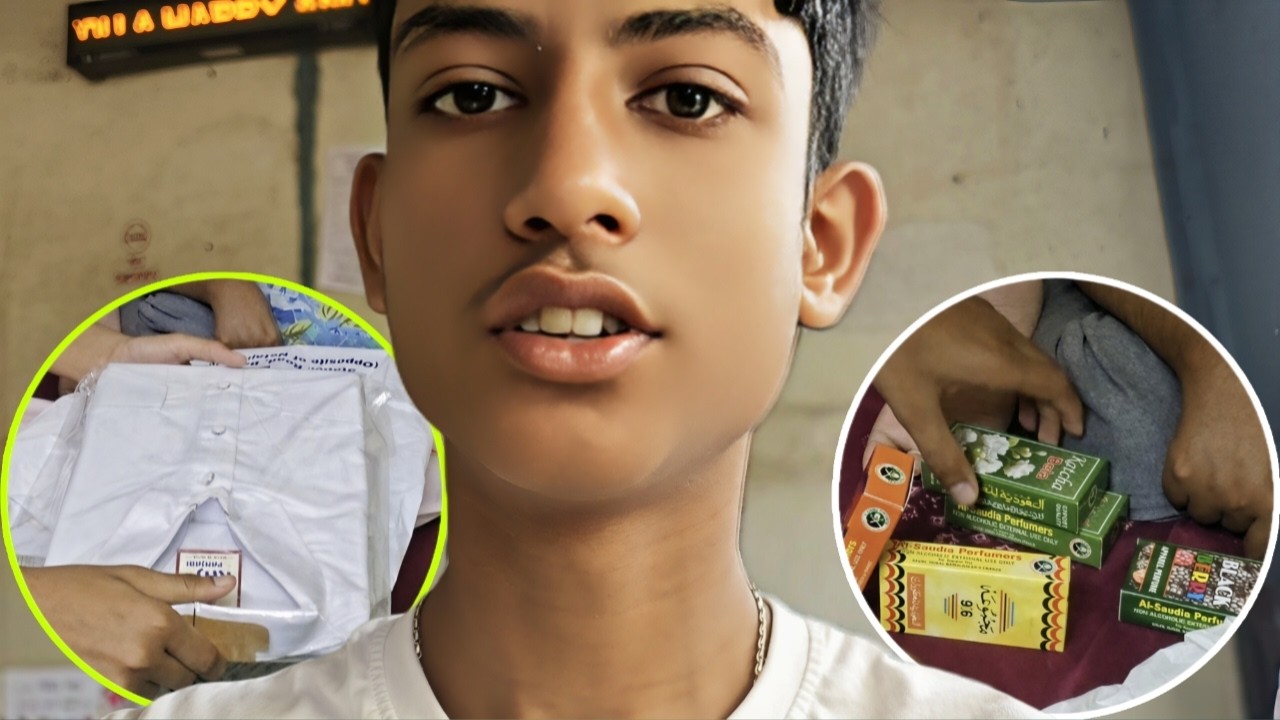 ফারাজ গেল আমার ঈদের জামা কিনতে