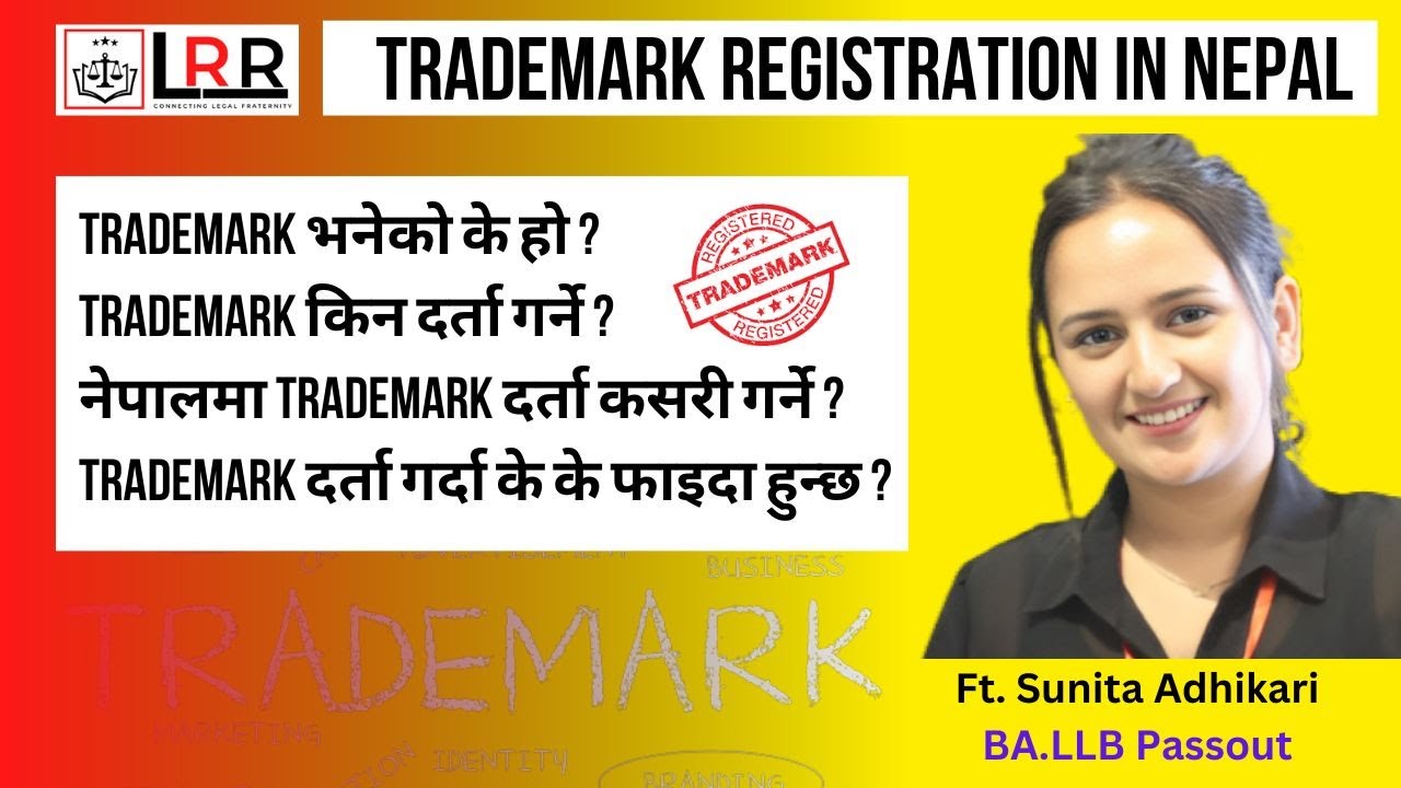 Registration of Trademark / Branding of New Business in Nepal Ft. Sunita Adhikari