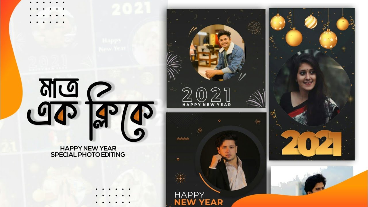Happy New Years Special Photo Editing! Android!