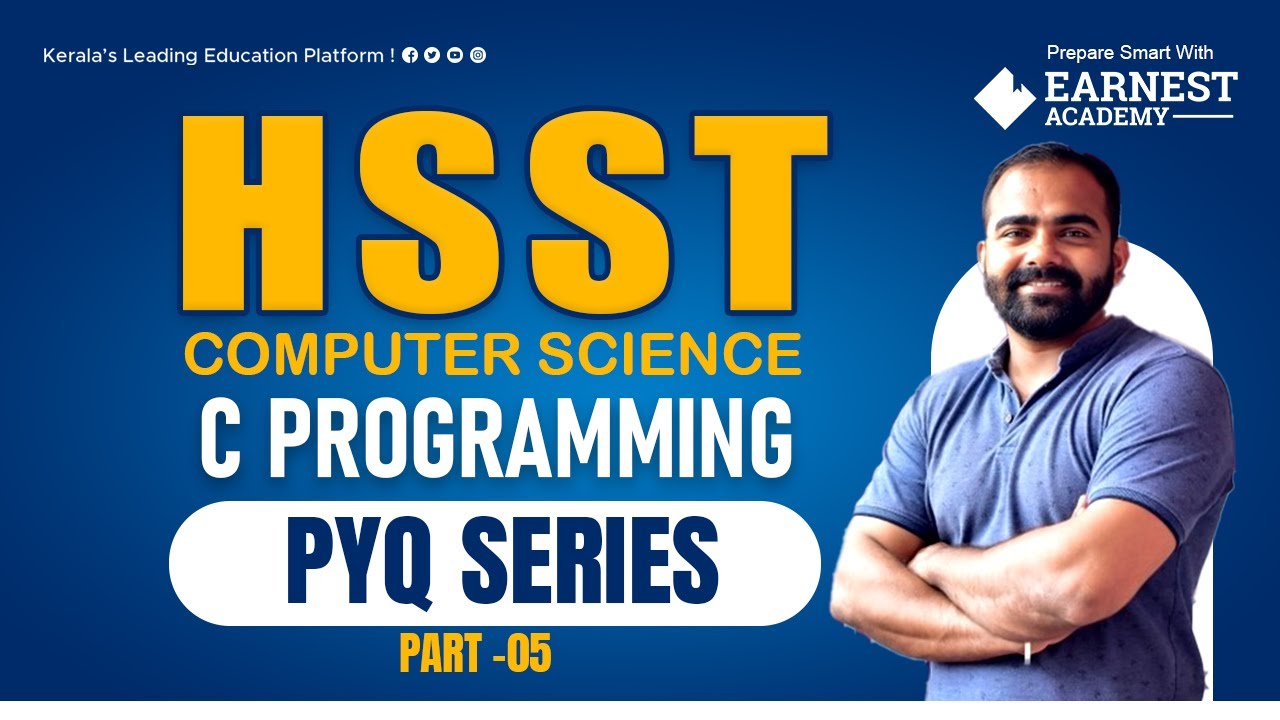 Hsst Computer Science  | C Programming | PYQ Series Part 05 |  kerala psc