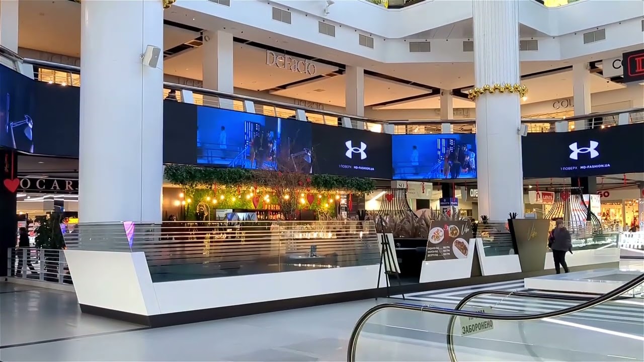 👕 Реклама MD-FASHION на медіафасаді ТРК МОСТ-Сіті, 1 рівень, вул. Королеви Єлизавети II, 2, Дніпро