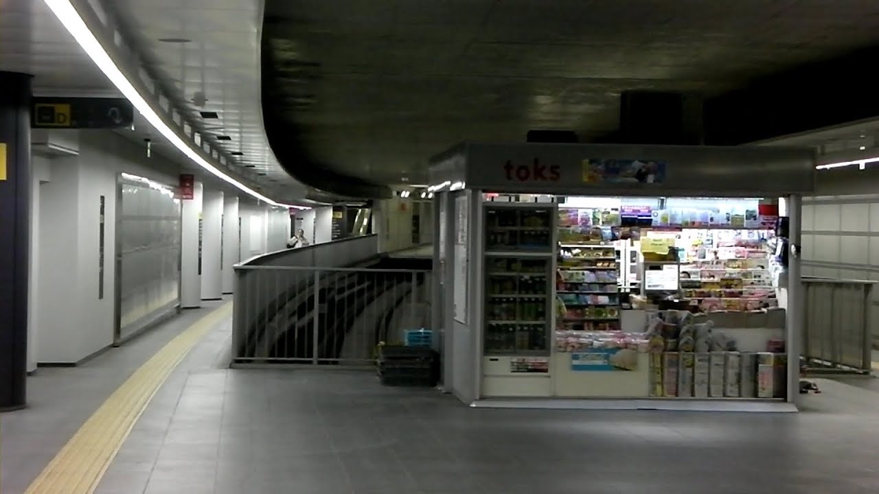 相互直通運転を今かと待つ「副都心線 渋谷駅」