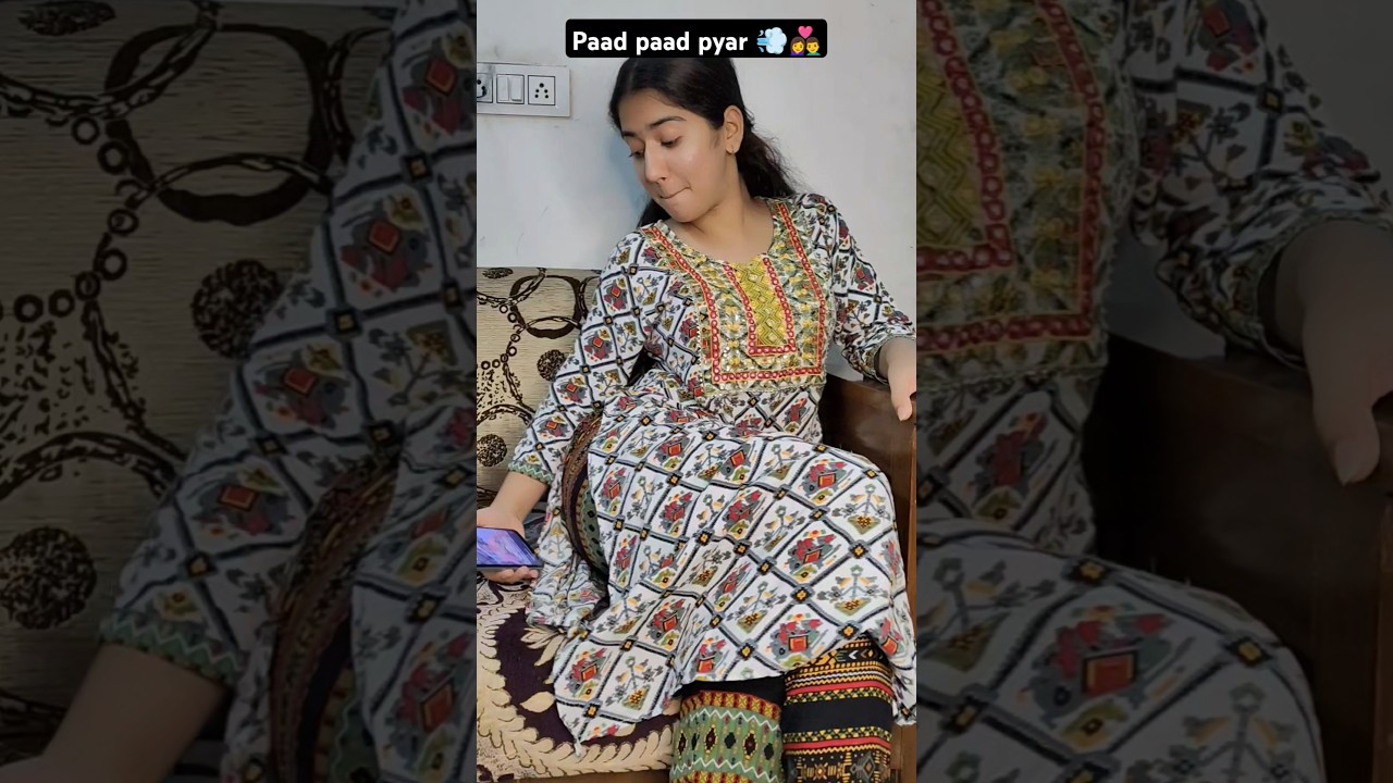 paad paad pyar 💨🤣🤣 