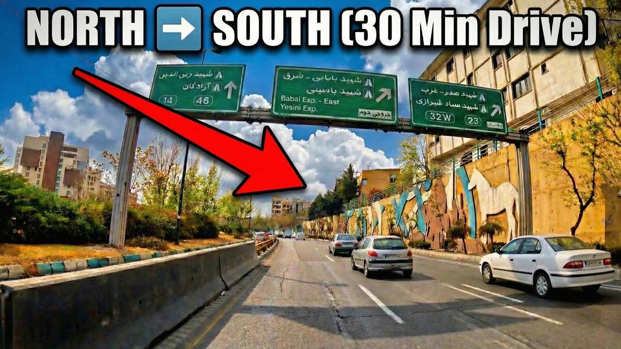 Crossing Tehran in 30 Mins Imam Ali Highway (North to South) 4K 🇮🇷  ASMR & Relaxing| اتوبان امام علی