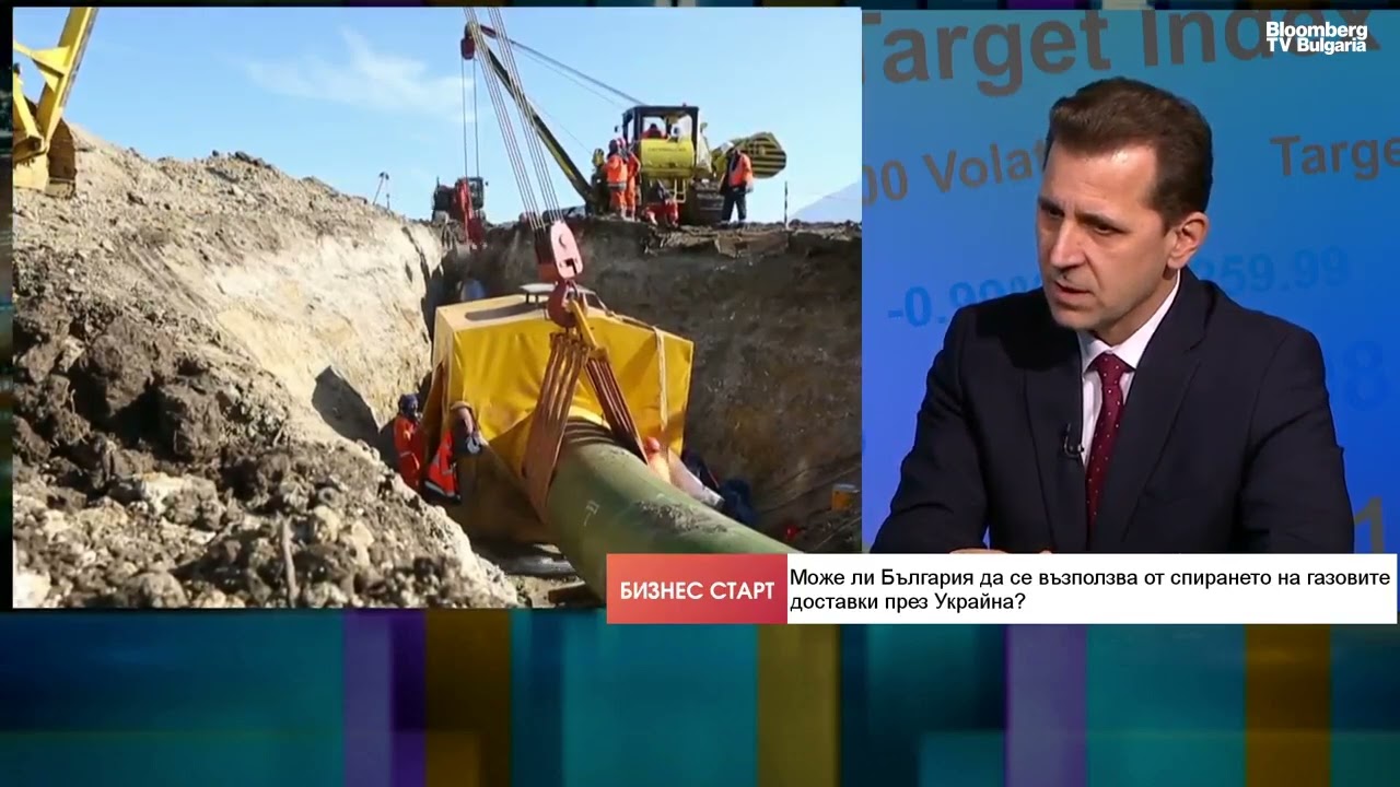 България вече е газов хъб и осигурява количества за целия регион