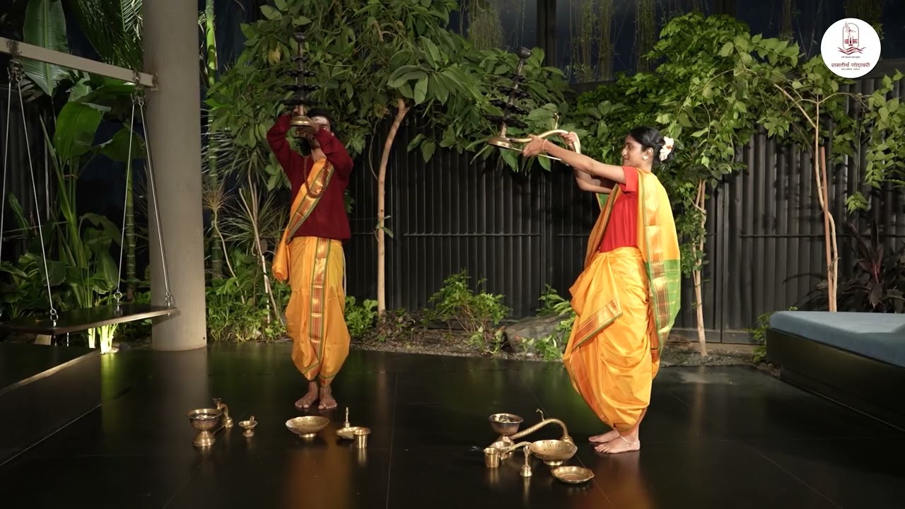 गोदावरी आरती कशी करावी? | संपूर्ण मार्गदर्शन | Nashik Goda Aarti Tutorial
