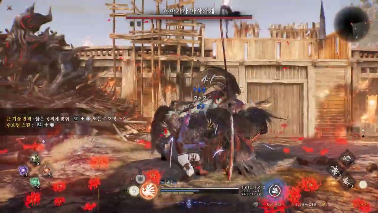 인왕3 2회차 1렙무기 야마가타 마사카게 노데미지/Nioh3 NG+ Lv1 Weapon Yamagata Masakage No Damage