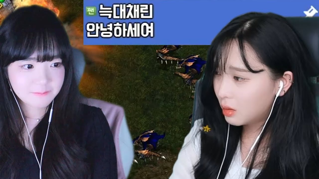 목소리가 좋으시네요 늑채님