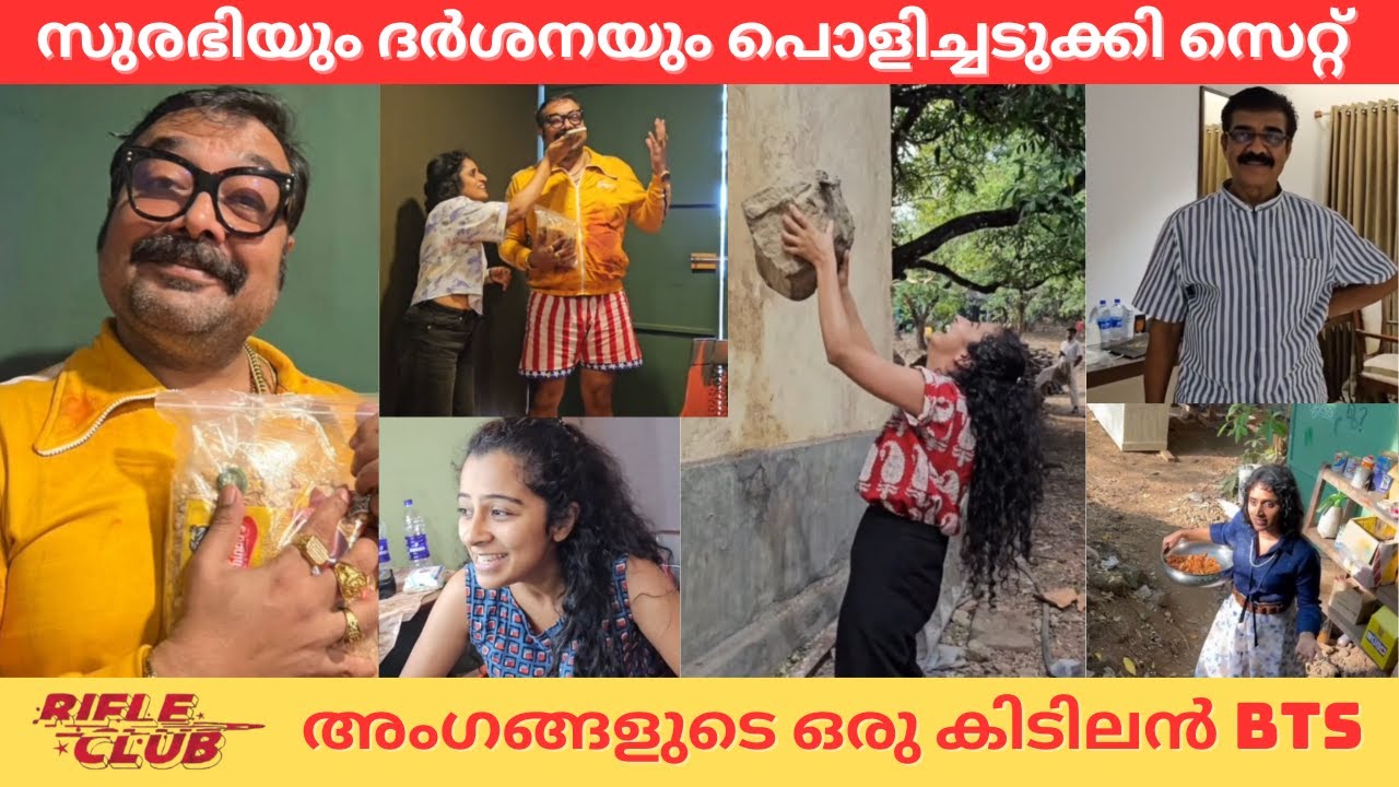 Rifle Club Malayalam Movie|Fun BTS Moments with Darshana Rajendran, Surabhi Lakshmi & Anurag Kashyap