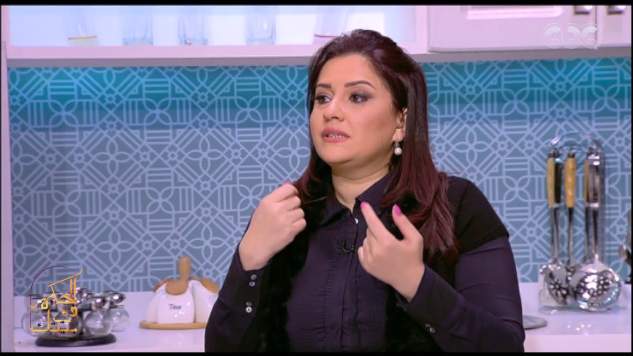 الحكيم في بيتك | كيفية حل المشاكل الغذائية التي يتعرض لها ذوي القدرات الخاصة | الجزء الرابع