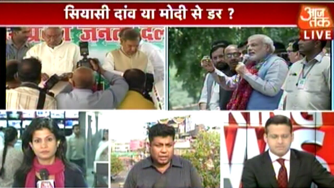 Moral responsibility for JD (U)'s poor show in Bihar forced Nitish to resign