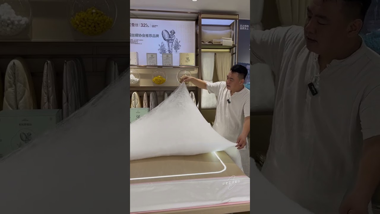 家纺床上用品 蚕丝被 只做高品质 家居好物推荐