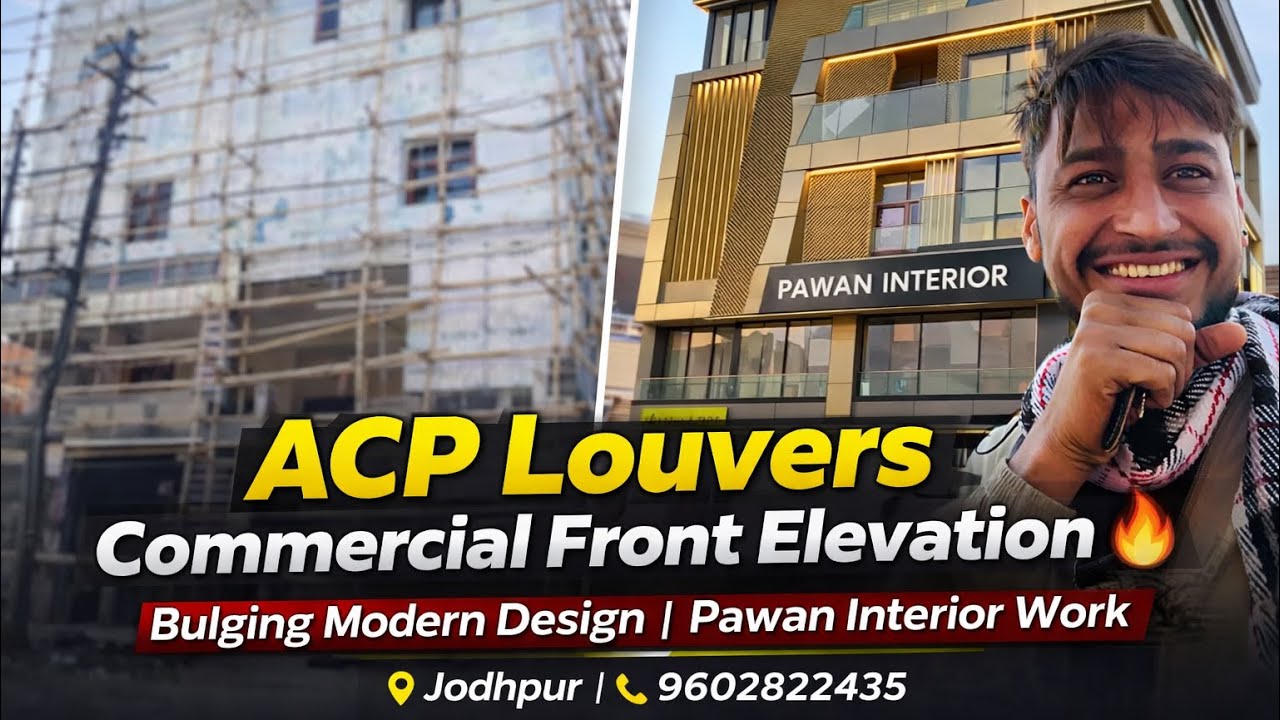 	•	आज साइट पर ACP Louvers का काम चालू है | Front Elevation Update📍Jodhapur #minivlog  #acpsheet 
