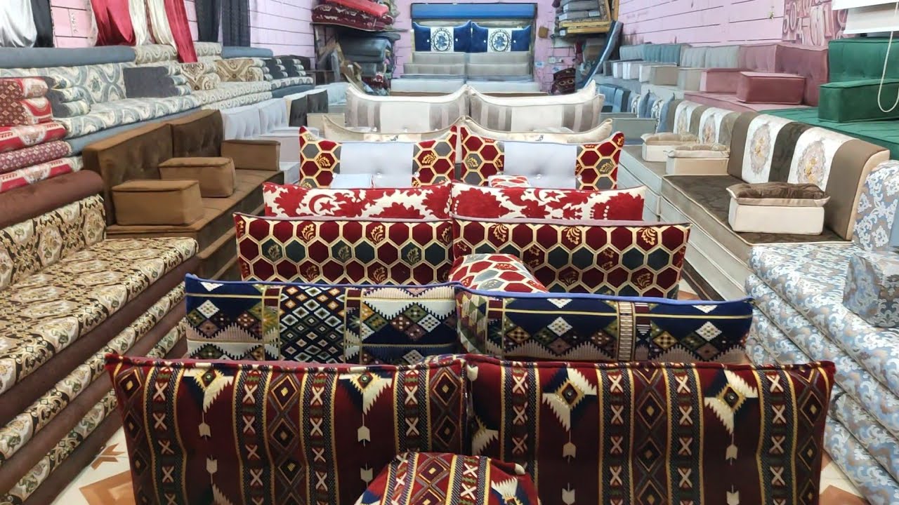 سوق الصواريخ المجالس العربية الاماراتية المغربية الستائر حراج الصقر مدينة جدة
