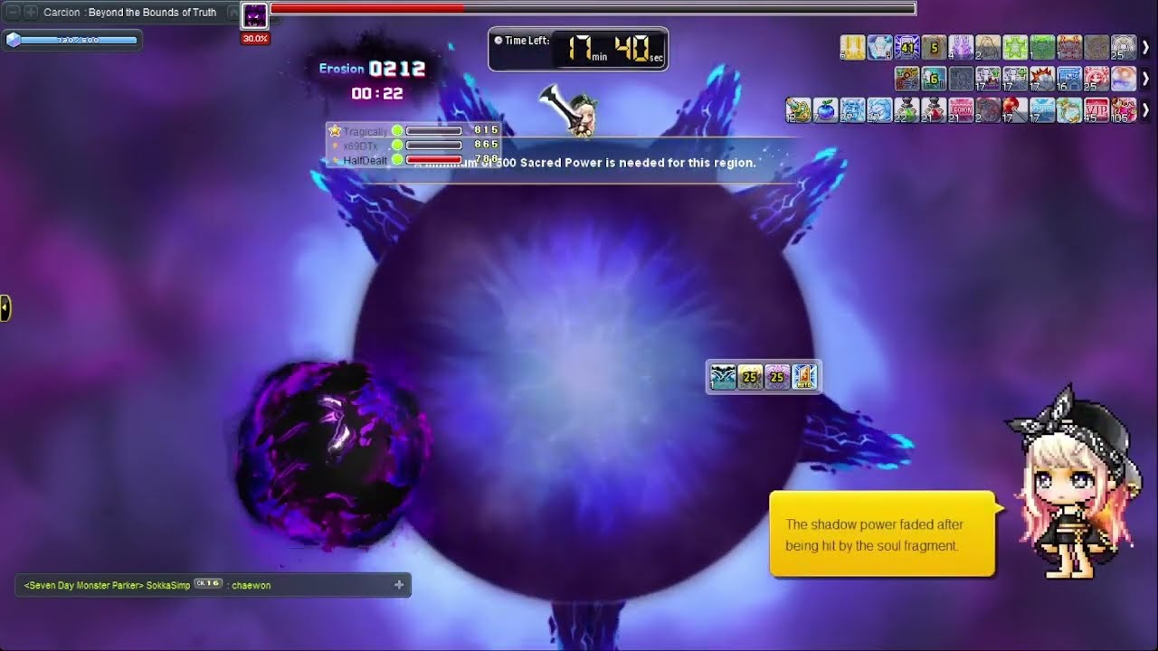 [Kronos] Maplestory Phantom Hard Limbo with World's Worst Party Comp