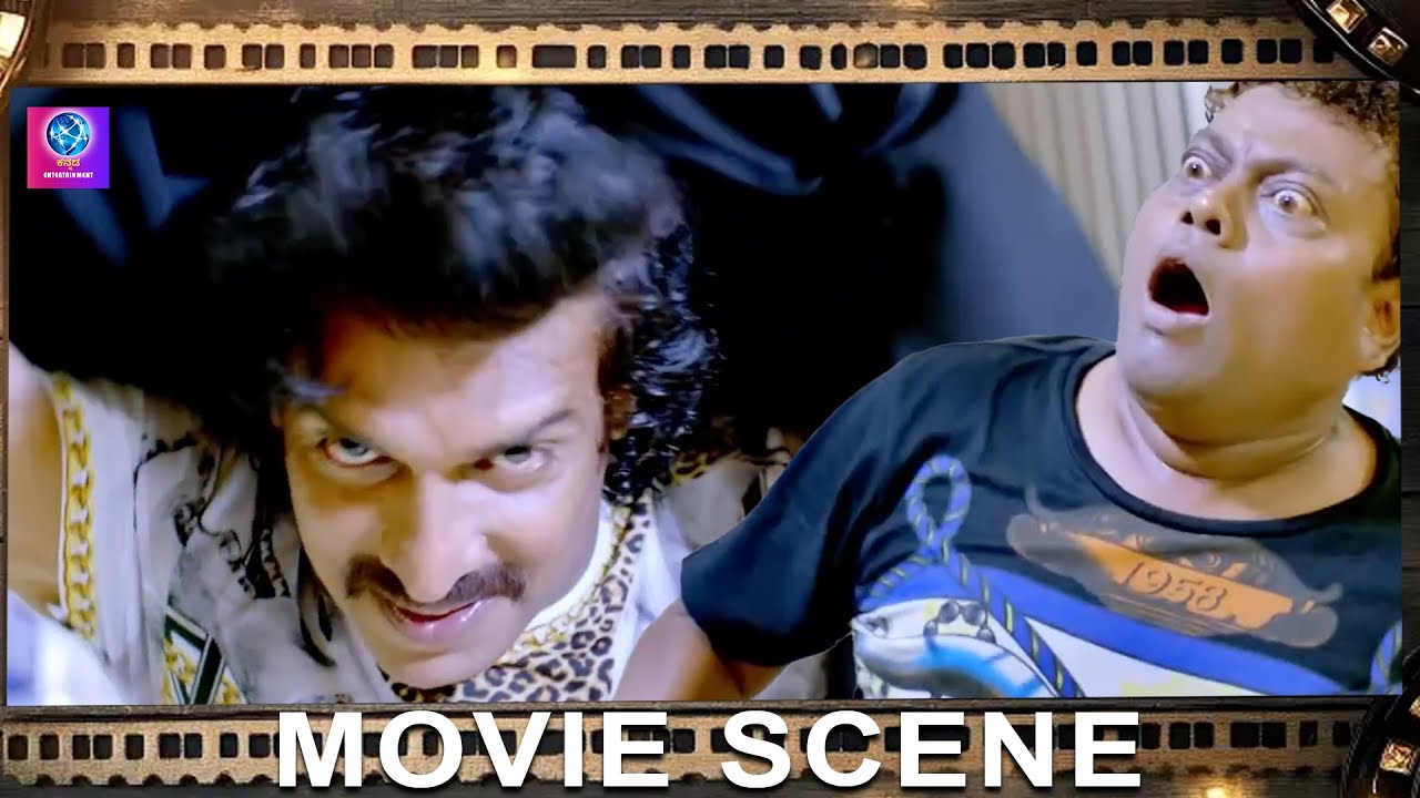 ಶಾಪಿಂಗ್ ಮಾಲ್‌ನಲ್ಲಿ ಶ್ರೀ ರಂಗನ ಮ್ಯಾಜಿಕ್ 