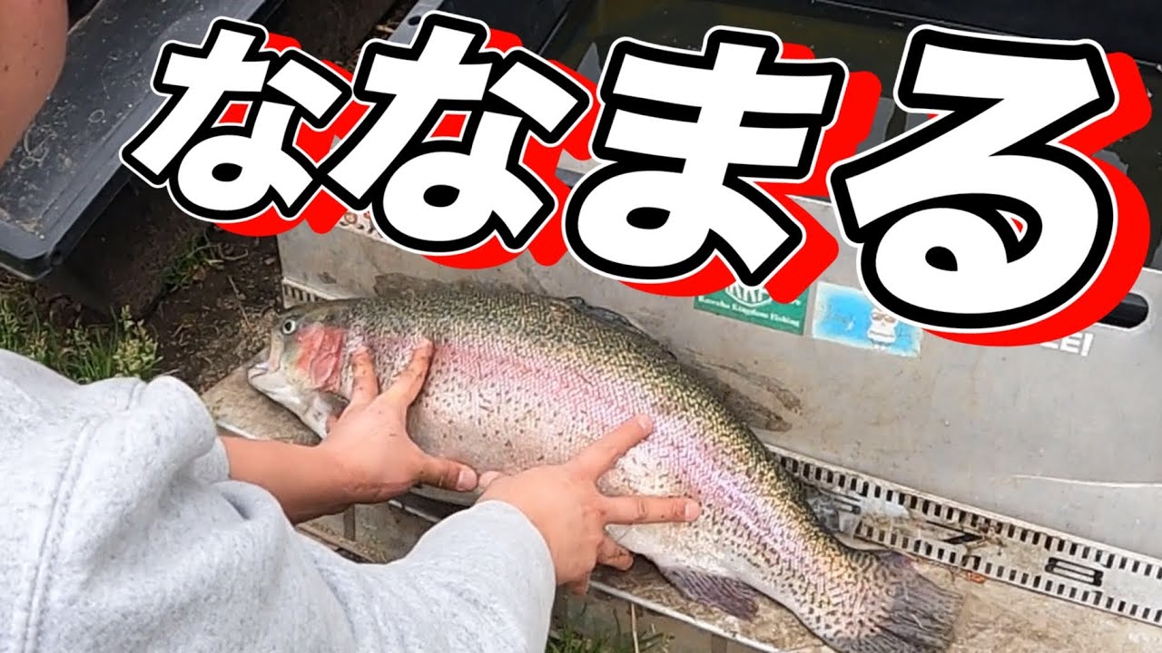 偶然か必然か⁈まさかのあのルアーに特大70cmアップが食いついた⁉︎