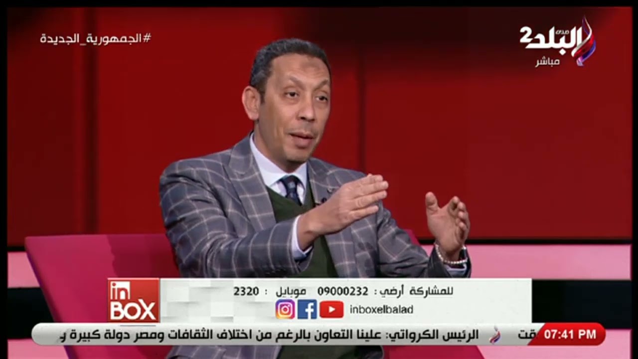 ما هو المقصود بـ الحراسة القضائية من الناحية القانونية.. مستشار قانوني يوضح
