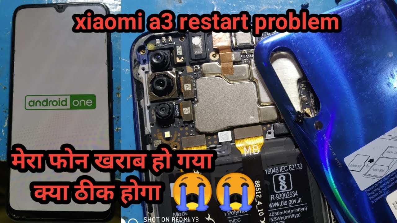 mi a3 restart problem||xiaomi redmi a3 automatic restart problem