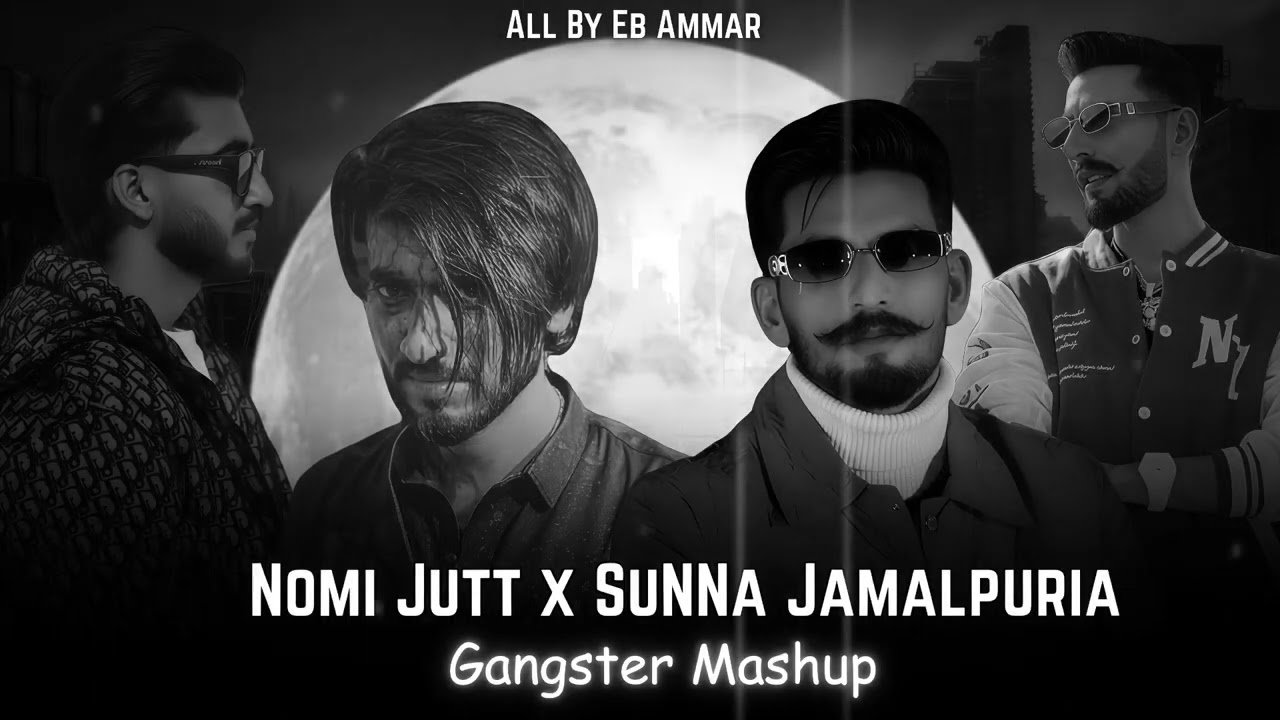 😈🎵SuNNa Jamalpuria x Nomi jutt Mashup😎🥵 | Muqabla x Jawai | New Songs 2026 | AMR Music🔥