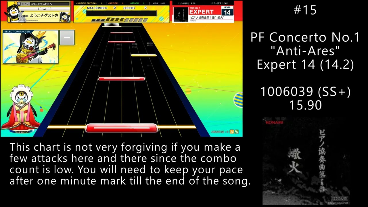 [CHUNITHM SUN/International] My Best 30 list for reaching 16.00 rating