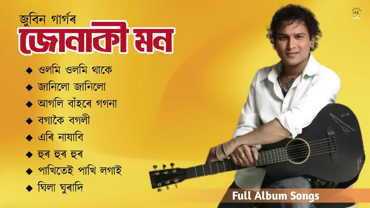 Jonaki Mon || Zubeen Garg || Hit Song