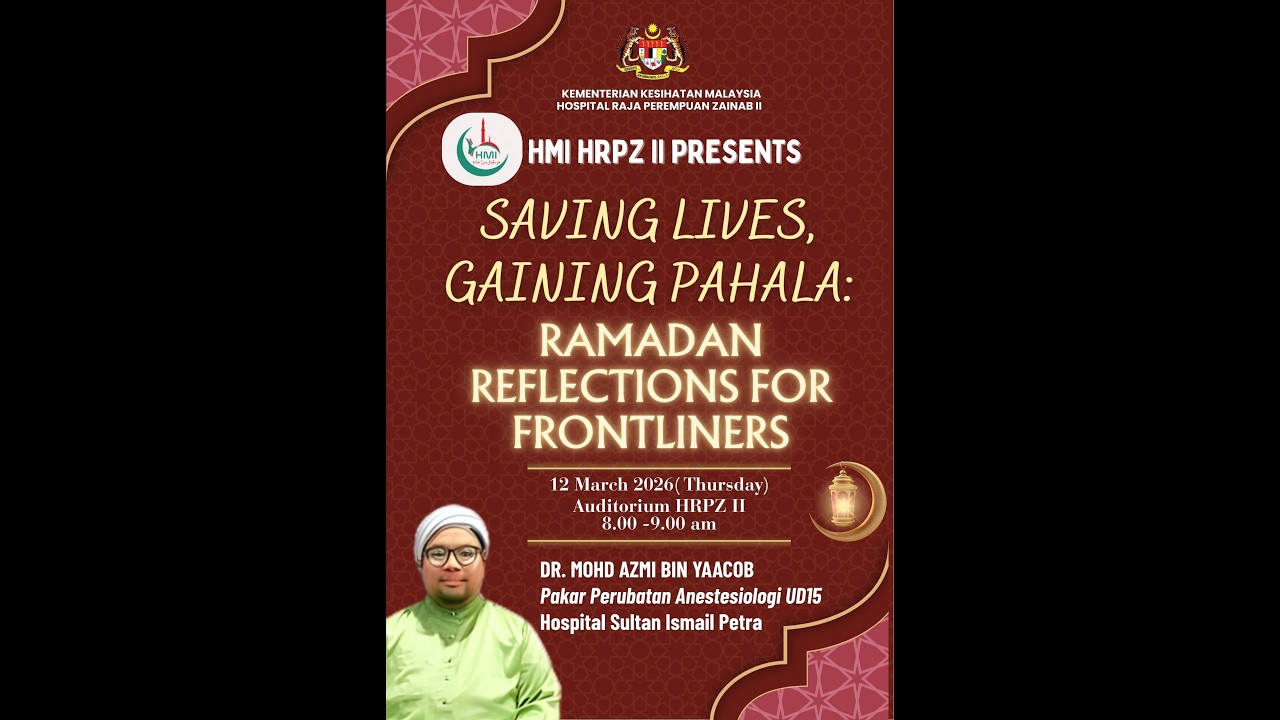 CME HRPZ II 12 MAC 2026