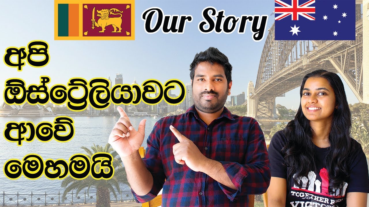 Our Journey to Australia | ඕස්ට්‍රේලියාවට අපි අපු හැටි | Our life in Australia | Student life