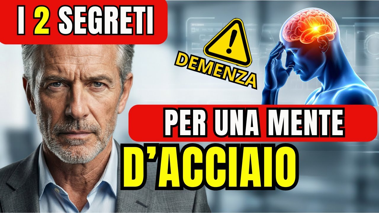 IL TUO CERVELLO HA FAME! I 2 Nutrienti 'Segreti' per una Mente d'Acciaio