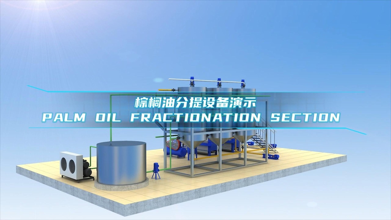 Palm oil fractionation plant, machine to separate palm olein and palm stearin