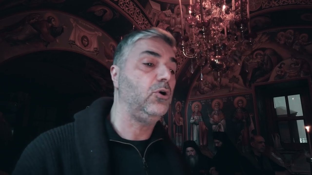 ΔΟΞΑΣΤΙΚΟ ΣΤΙΧΗΡΩΝ ΕΣΠΕΡΙΝΟΥ ΥΠΑΠΑΝΤΗΣ - ΓΙΩΡΓΟΣ ΦΑΝΑΡΑΣ