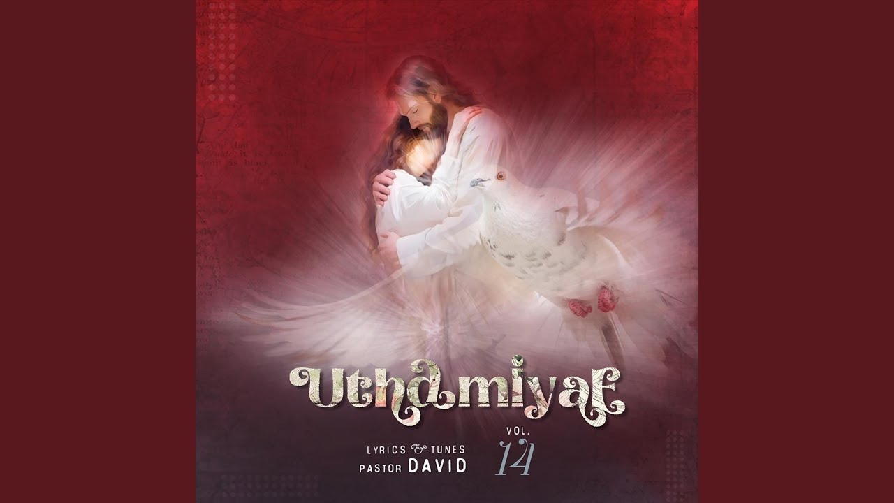 Undhan Snegithar Engalin Nimitham (feat. Balaji)