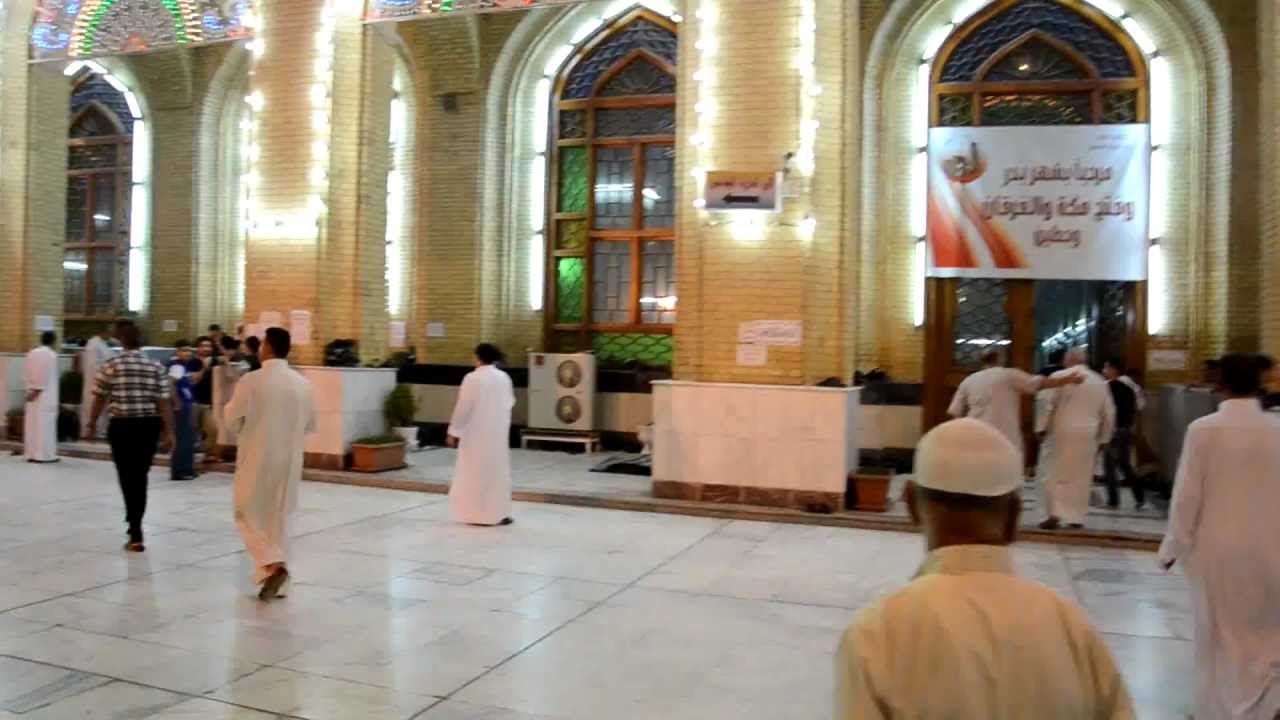 صلاة عيد الفطر في جامع الامام الاعظم ابي حنيفة النعمان