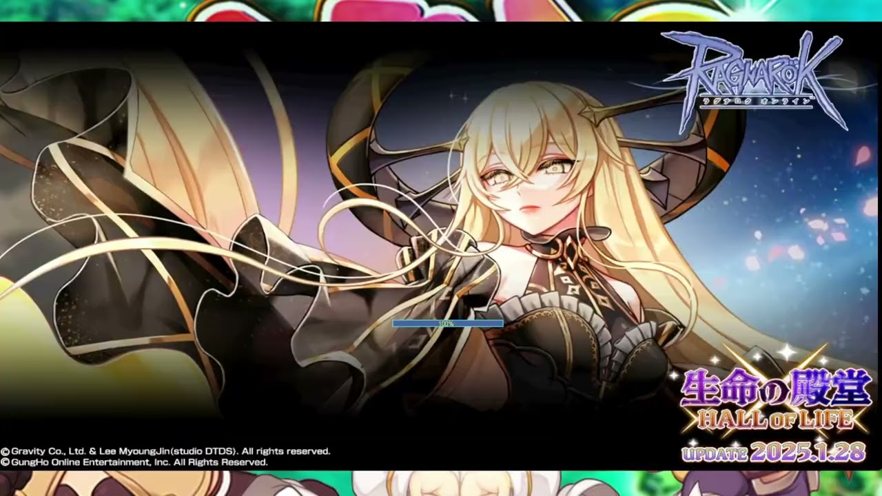 [MEMO-GO] GM Doc สอนเวล ชุด Zodiac สายฟรีฟาร์มเร็วจี๋ - Ragnarok Online