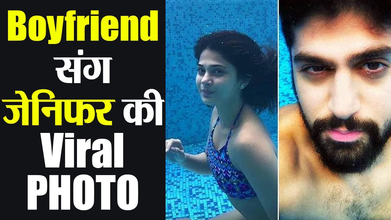 Jennifer Winget Rumoured Boyfriend Tanuj Virwani के साथ मना रहीं NEW YEAR PARTY | Boldsky