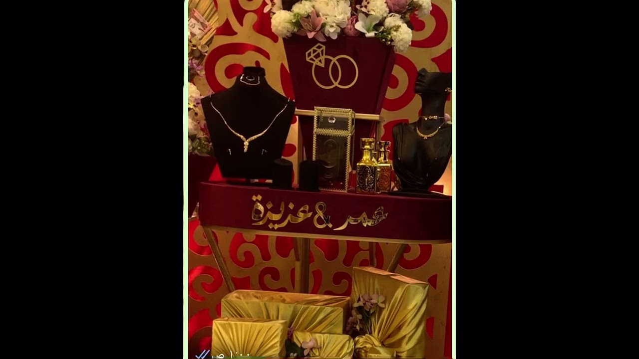 حماده وسلي قمري عزيزه
