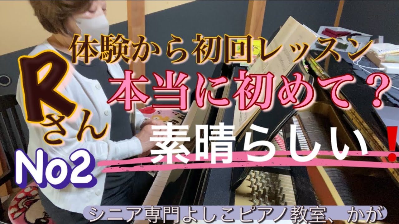こんなにピアノが楽しいなんて｡ハマりました！見て❗️私、両手で弾いてます(◎_◎;)1週間で。信じられない〜