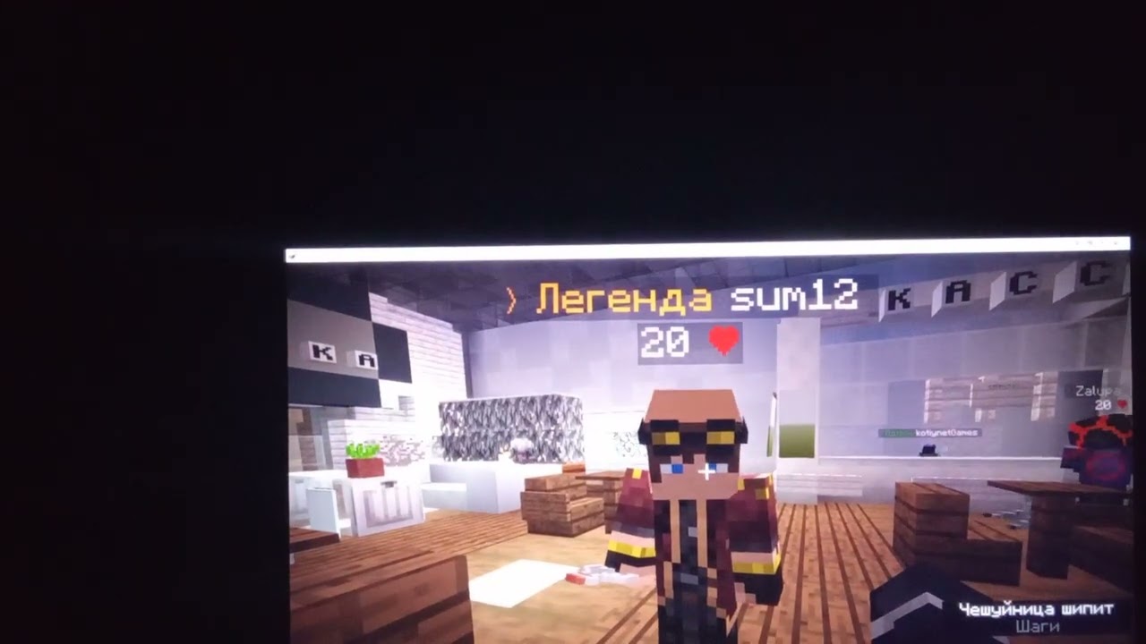 24 работаю ОФИЦИАНТОМ #ЧЕК #ДЕКС #dexland