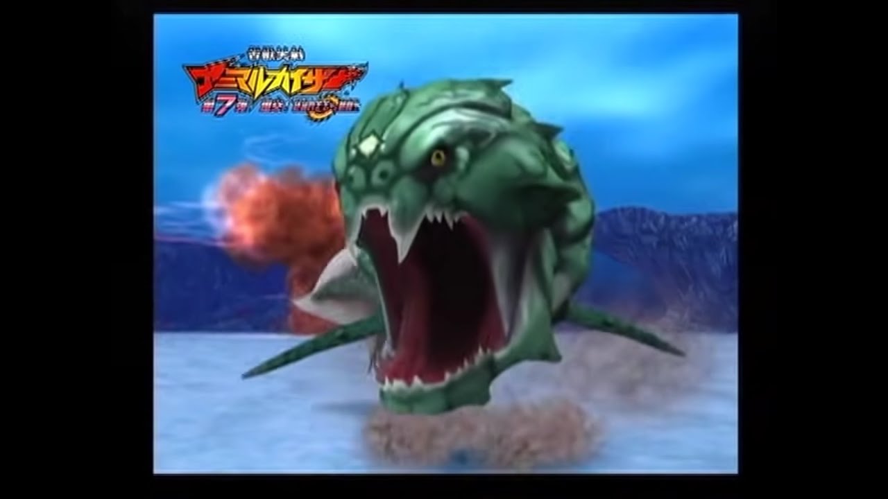 Animal Kaiser Ocean Music Extended