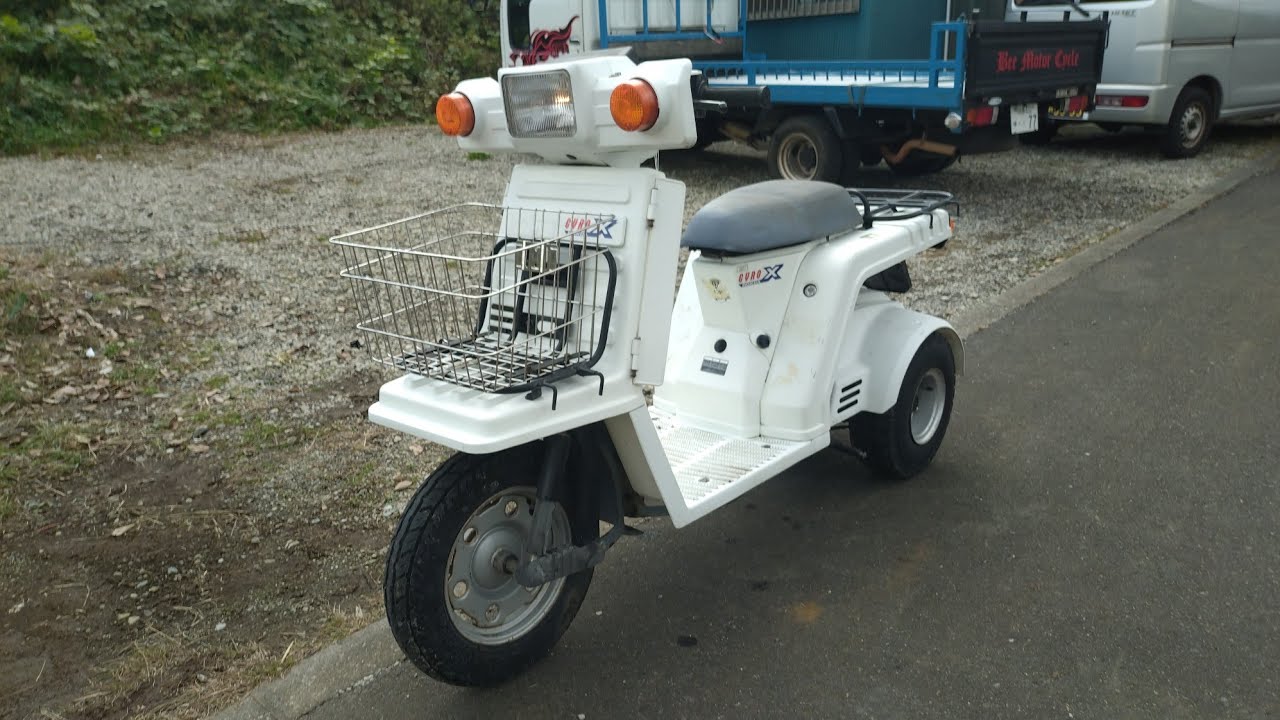 （売約済）0926 #ホンダ #ジャイロx 2スト　実動訳あり車両　1400キロ　